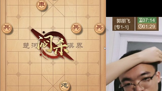 曹岩磊精彩的海底捞月杀法，太厉害了