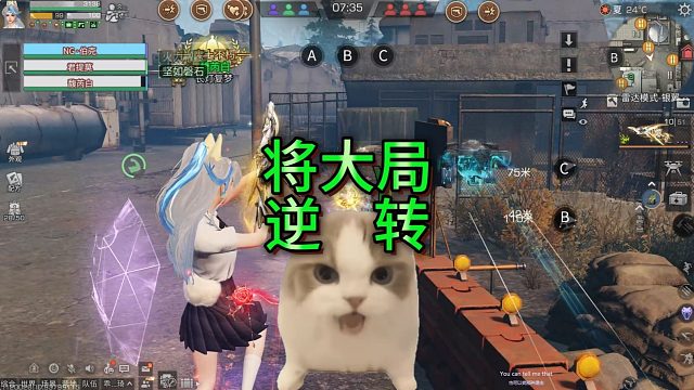 号主让我用球状闪电？不好意思，我只会玩喷子