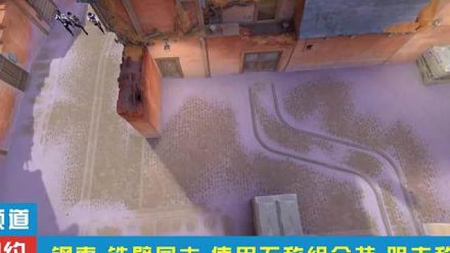 钢索 铁臂同志使用无敌组合技，阻击敌方冲锋小队！