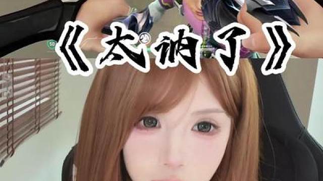 不好！瓦学弟____