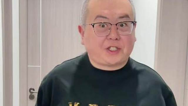 你们懂不懂这个含金量#