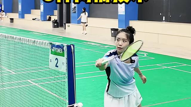 网前技术 新手必学的6种网前