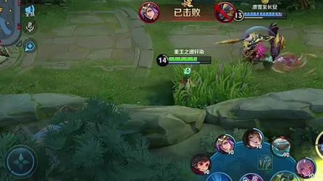 记得上一个从高地刮到水晶是一个叫澜的家伙，盾山又是个什么怪物？