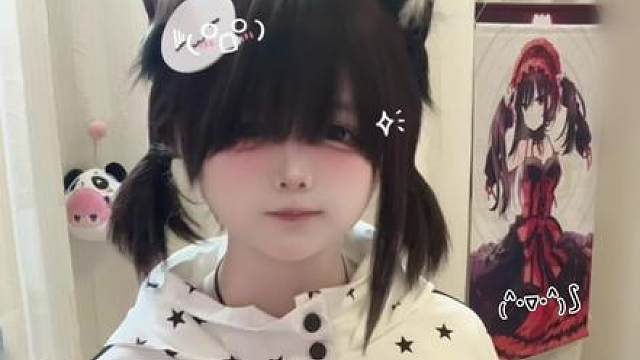 被我这种人缠上是不是很可爱 是不是很无奈 是不是很享受 是不是有时候会想我 是不是后悔没有早点和我说话