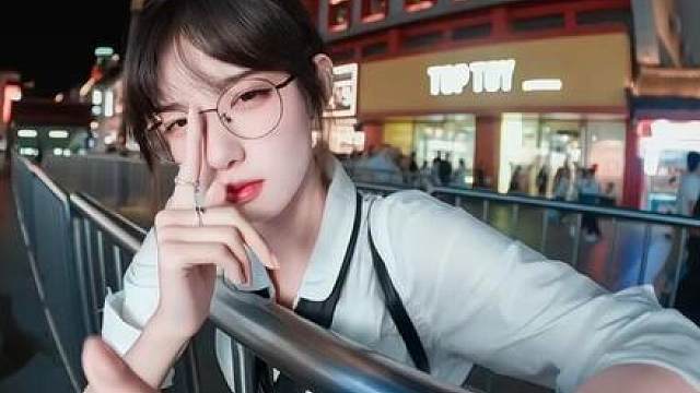 这是一个有点上头的晚上