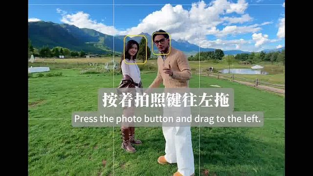 假期出游情侣小幅度拍照技巧