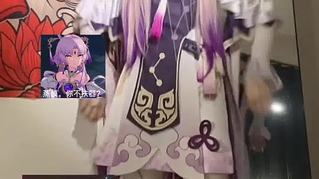 是不甘心符卿才米四么？