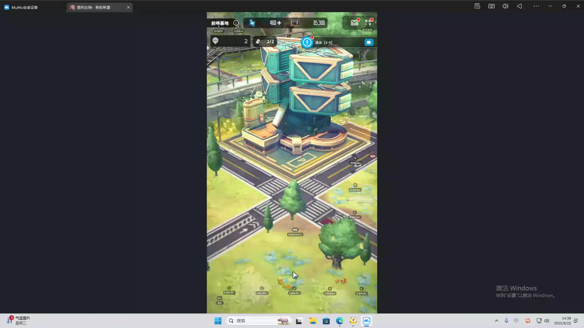 海无量的直播间。-片段1