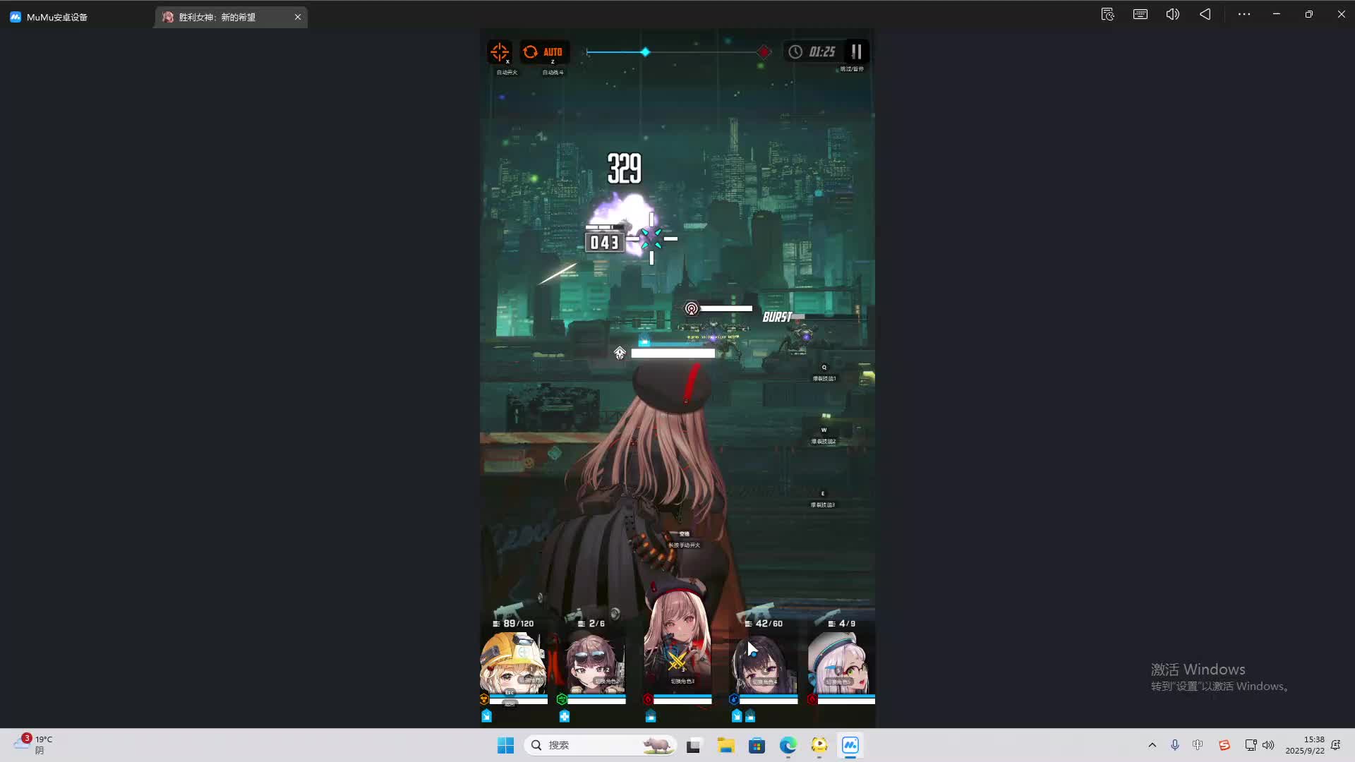 海无量的直播间。-片段2