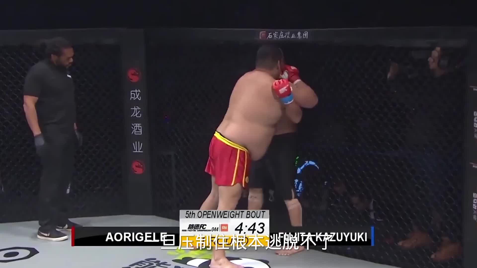 日本拳手有点狂，赛前恶意推搡，敖日格勒被惹毛第一回合重拳KO