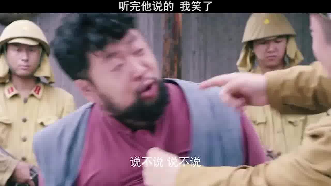 听完他说的我笑了