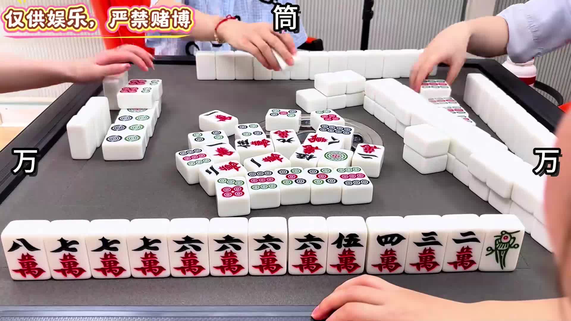 这一刻好想唱二句，我好想逃