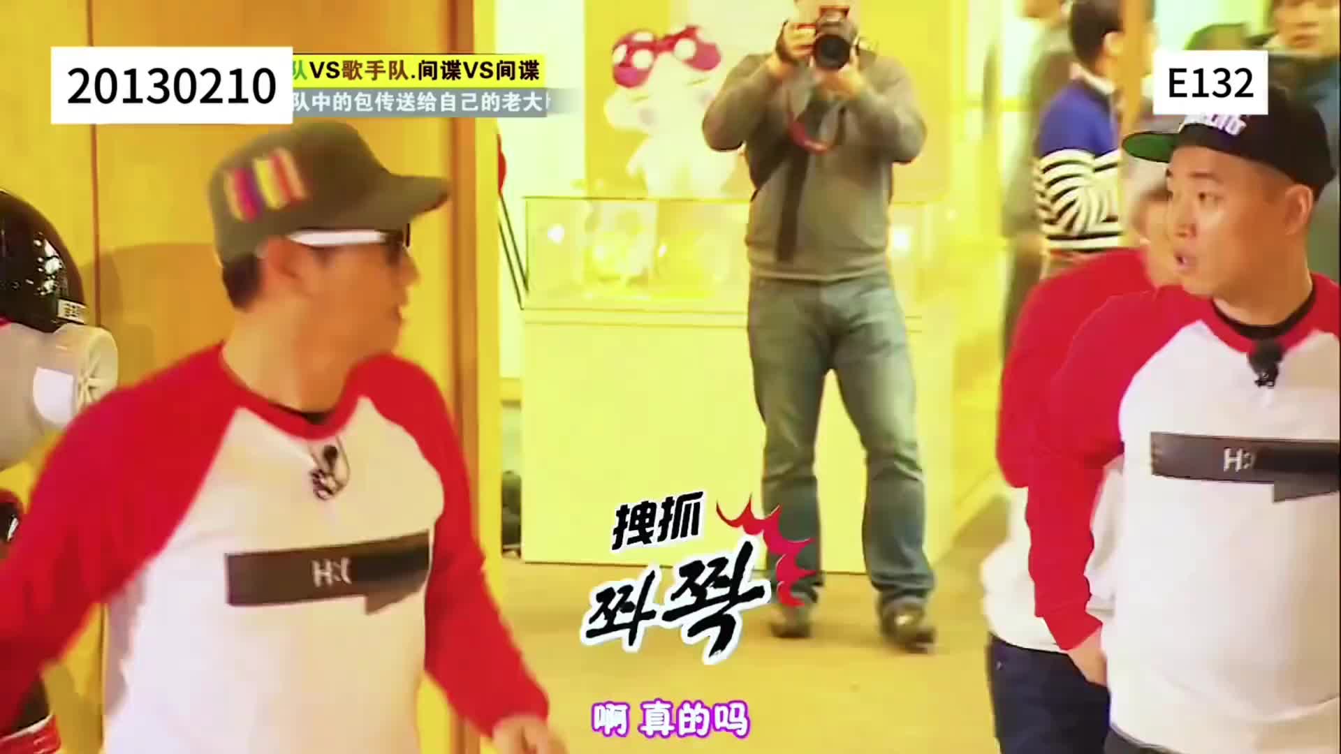 李光洙早期为数不多的高光时刻，也是他黑化的始端