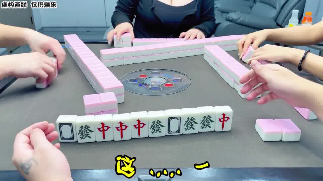 一切都是缘分呐～