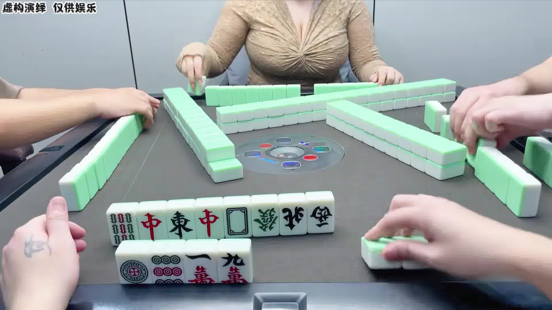 至尊十三幺，百年难遇！