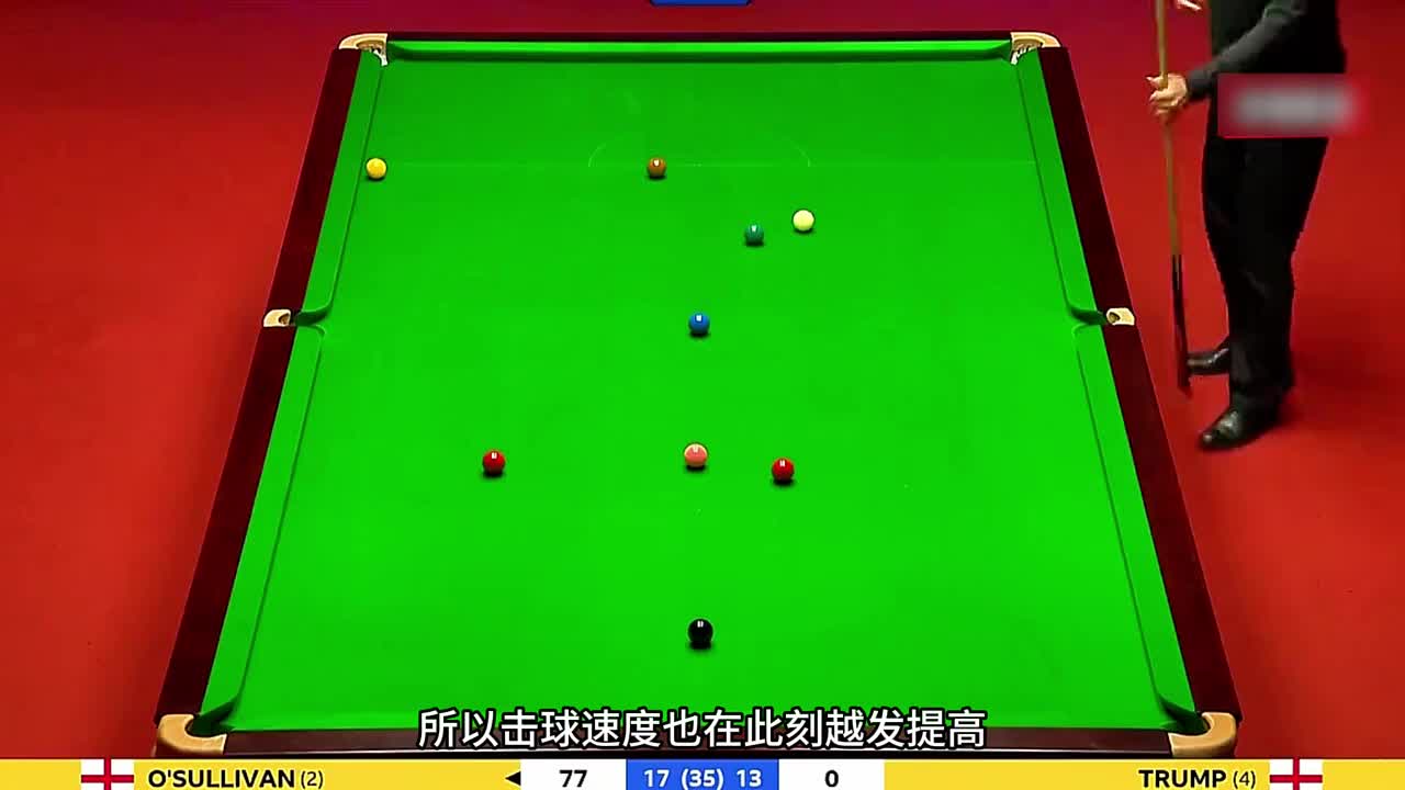 斯诺克界的老男孩，夺冠忍不住后泪洒现场，球迷：陪一根！(3)