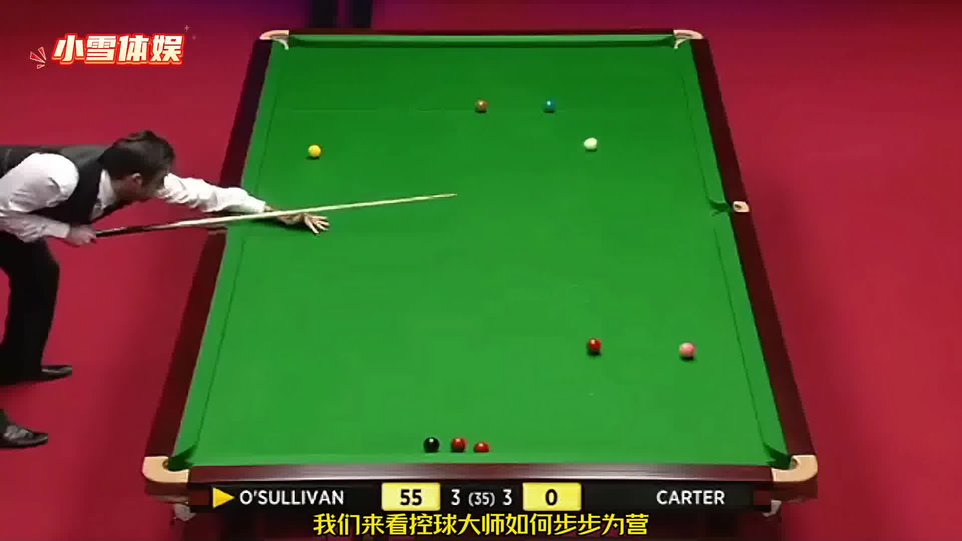 火箭职业生涯中的封神佳作，除了火箭怕也就奥沙利文能办到！