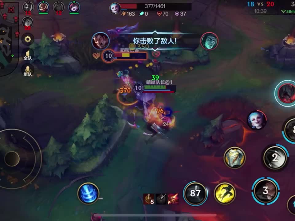 分带，是智取而非蛮力