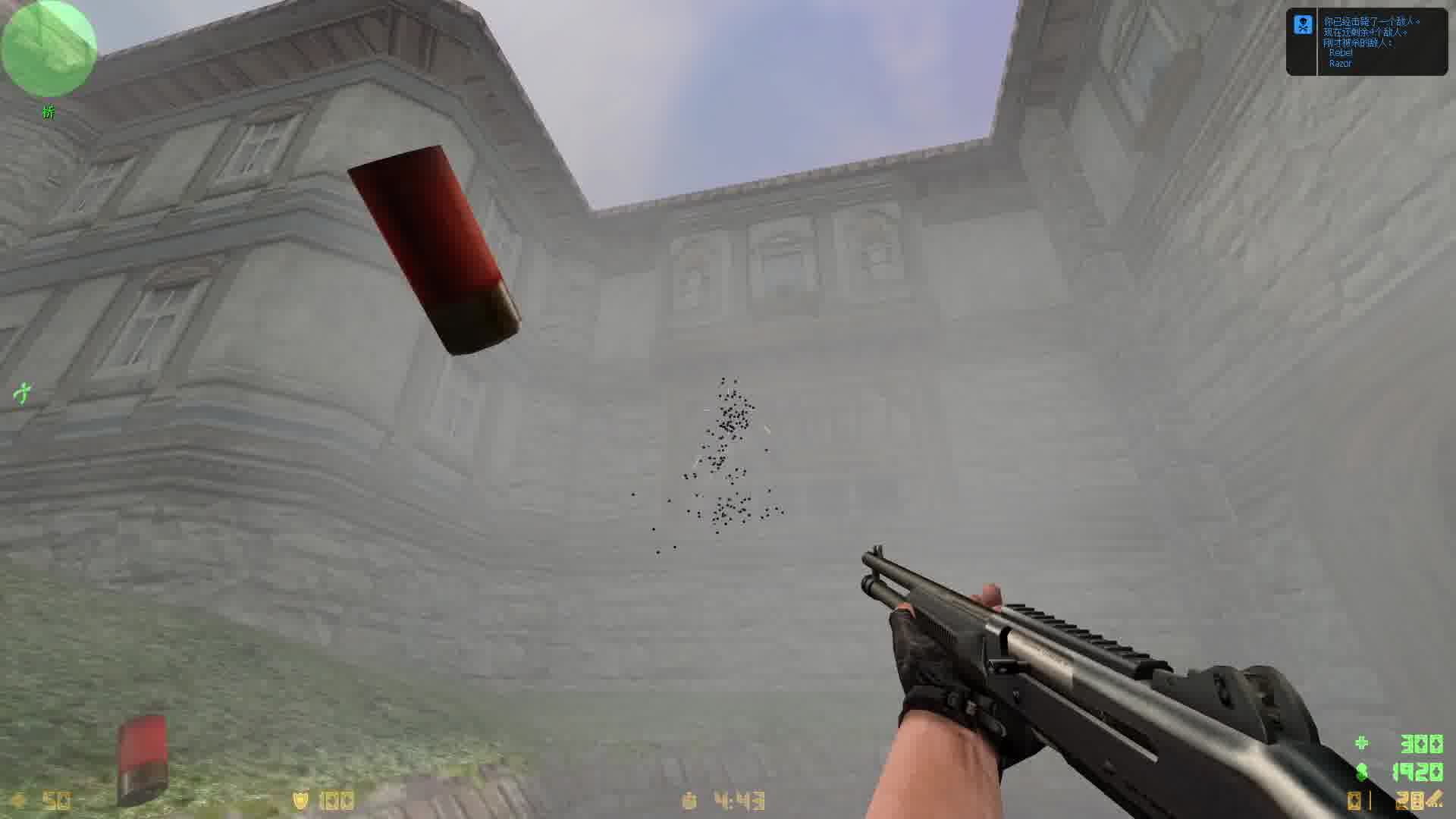 一枪一个小盆友