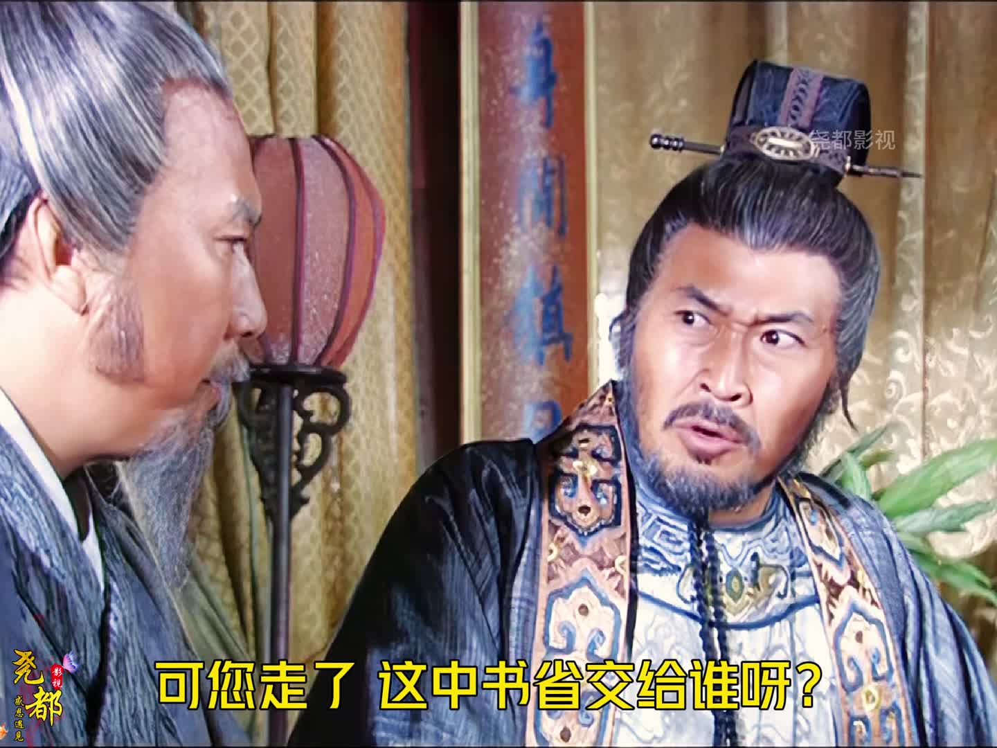 121 朱元璋100个心眼逼老李退位，然而李善长也是鬼点子尽出