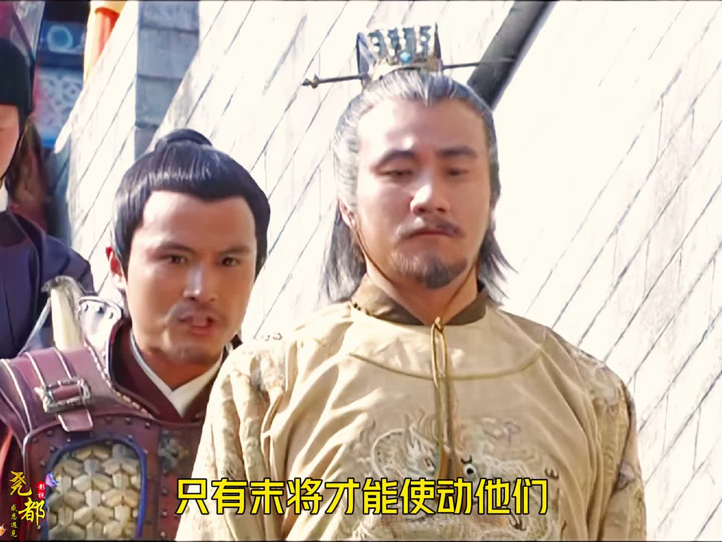 123 朱元璋为了剿灭噶呼尔派蓝玉出征，不想临行前竟提出这种要求