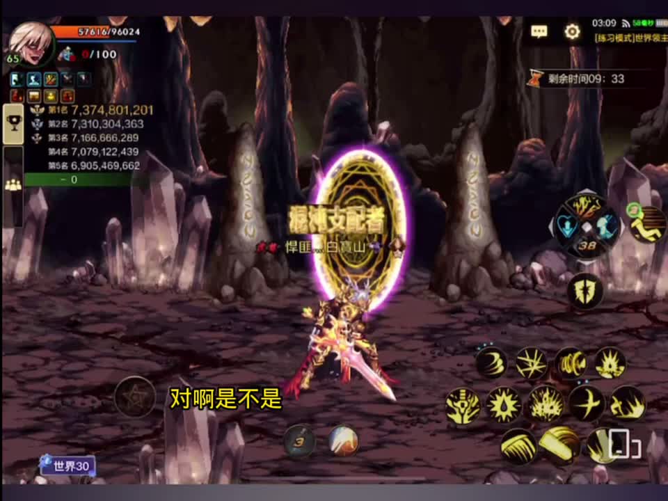 甭管咋算，结果都近似等同