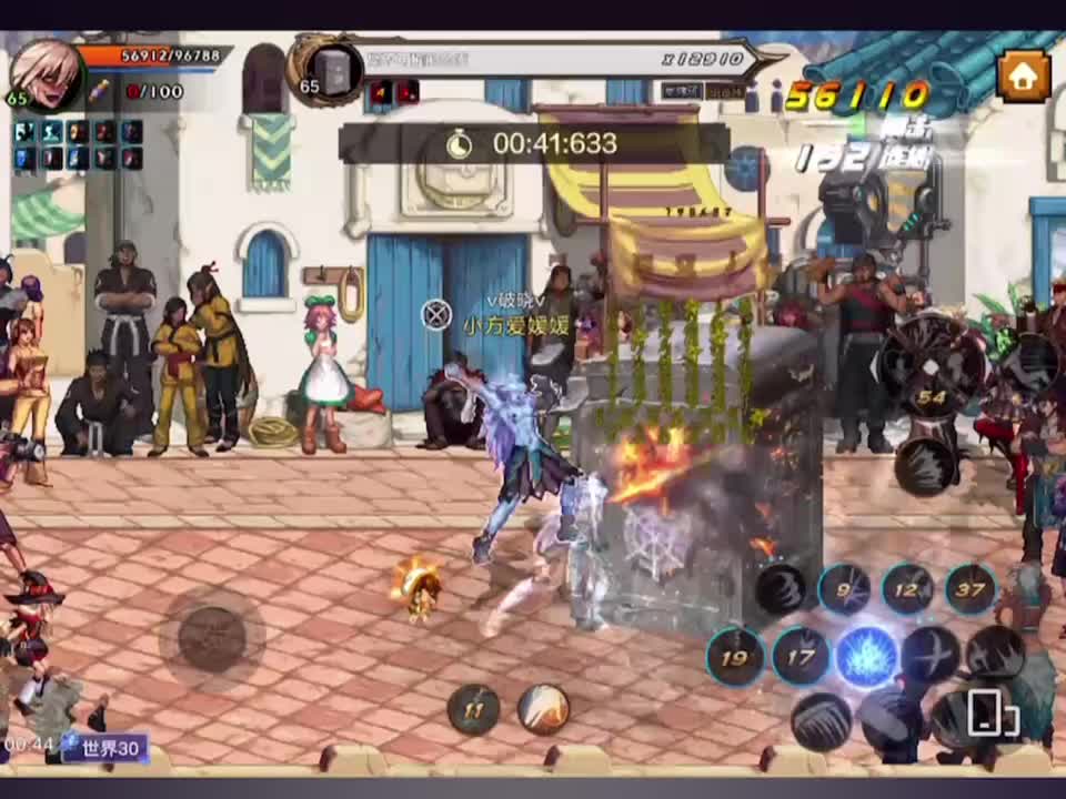 手游红眼公会桩的打法技巧是什么