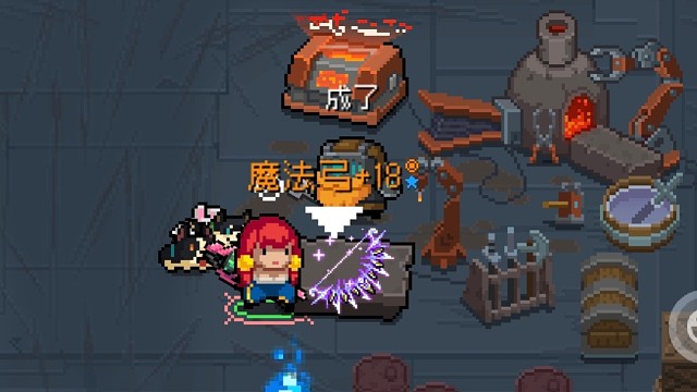 【元气骑士】+18魔法弓·武器进化 守护神殿实战测试 弦鸣裂空,箭落生辉