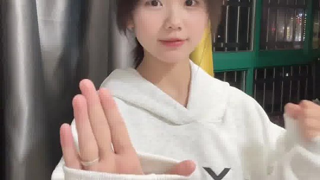 甜妹儿