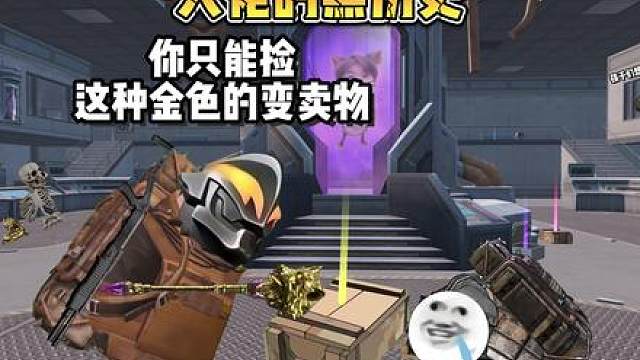 当新手问到了大佬的黑历史时