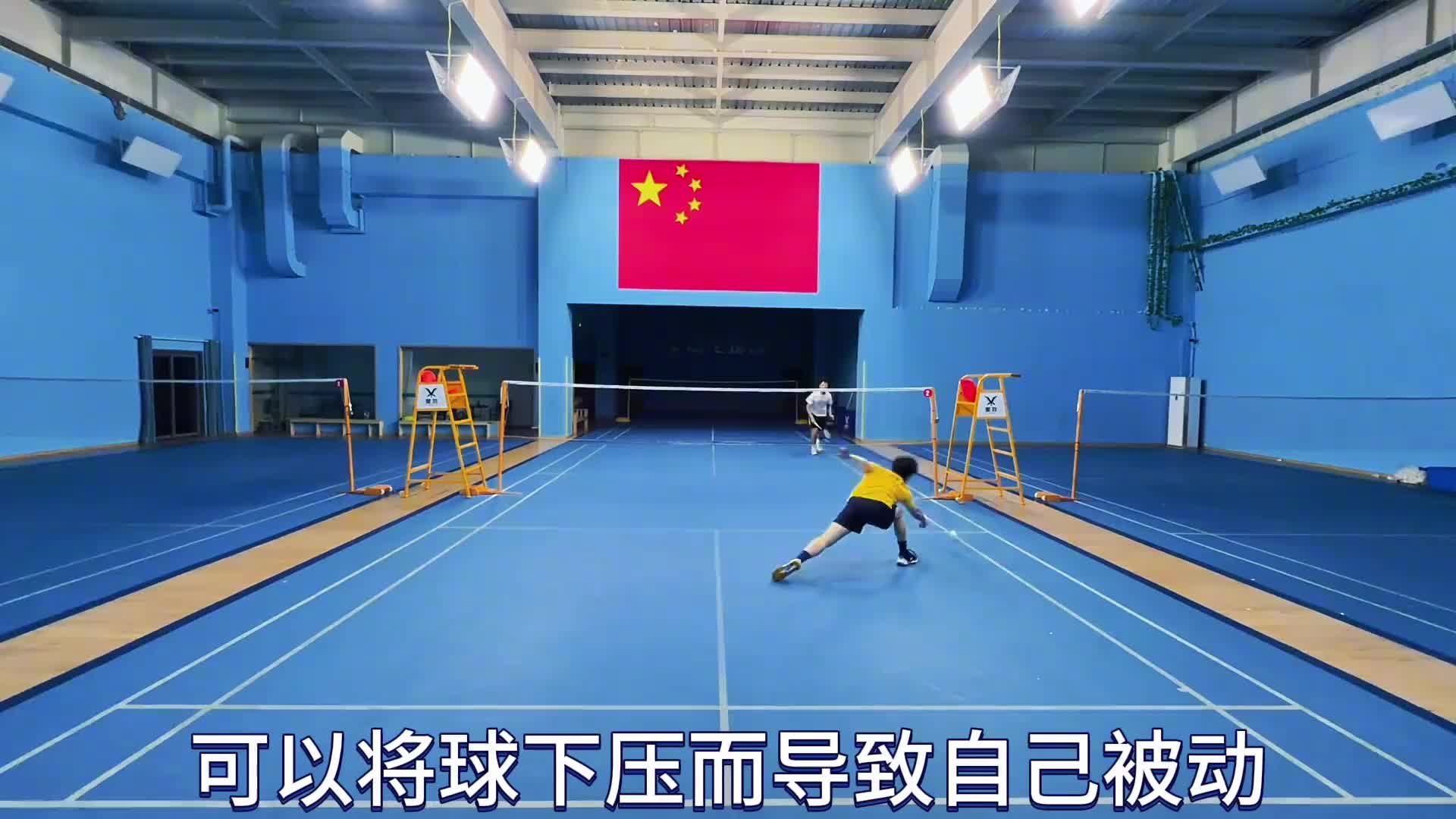 单打接发球如何先发制人创造进攻机会