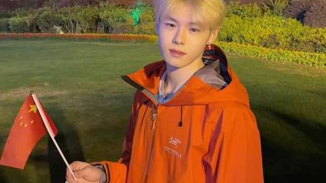 湘江北去 橘子洲头