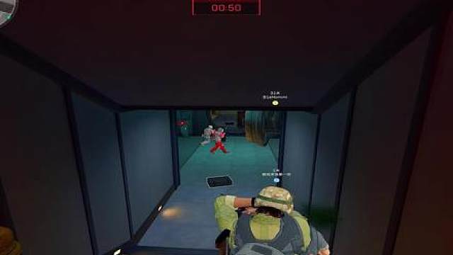 红狼站起来那一刹那我的大脑空了…