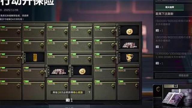 杨齐家拯救大兵，有时候扶贫就是这么简单