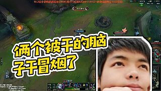 【卡爾】倆個被干的腦子干冒煙了