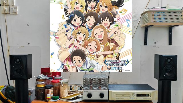 听u149 Shine In The Sky