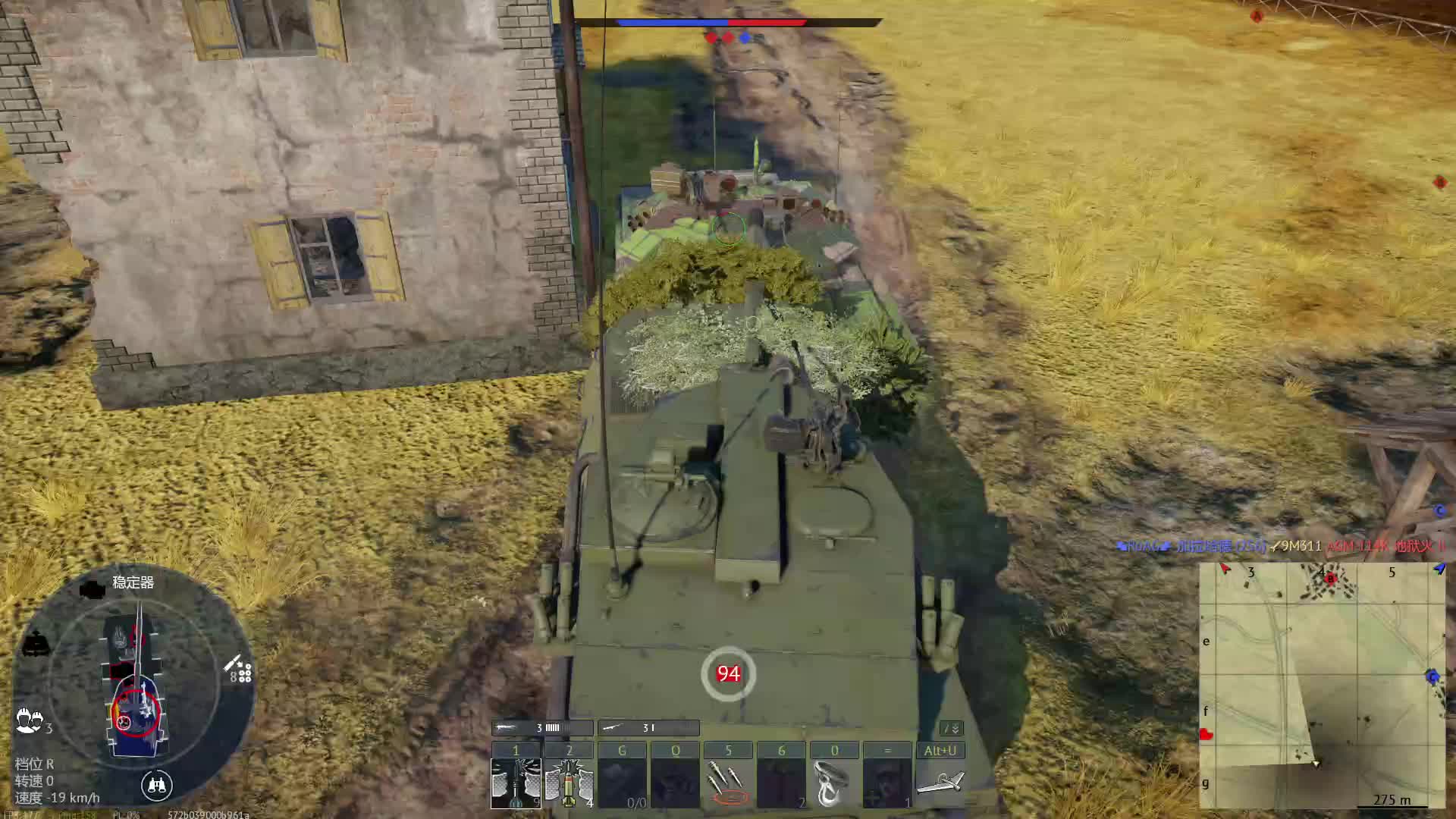 有没有新手有礼包车组队片段2