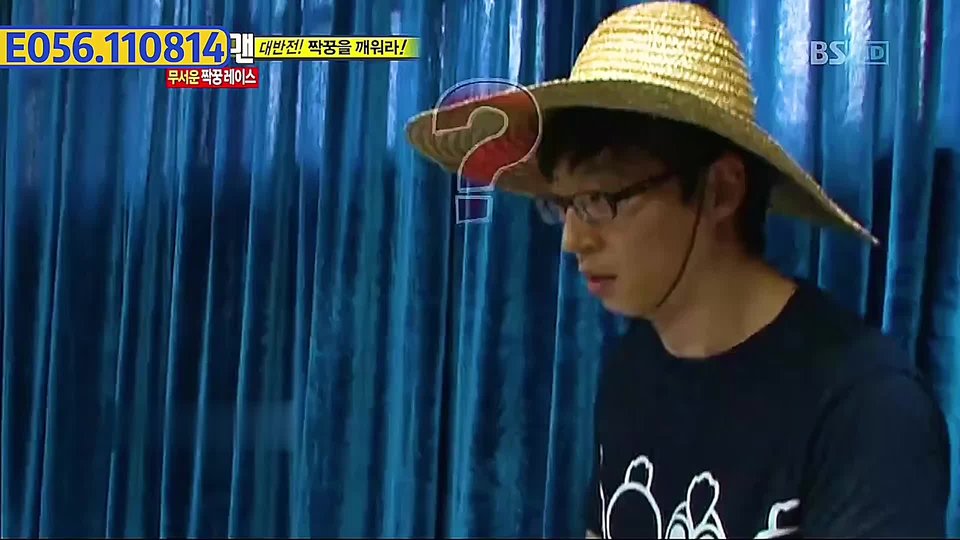 女团偶像一夜秒变大婶，RM经典爆笑花茶特辑！