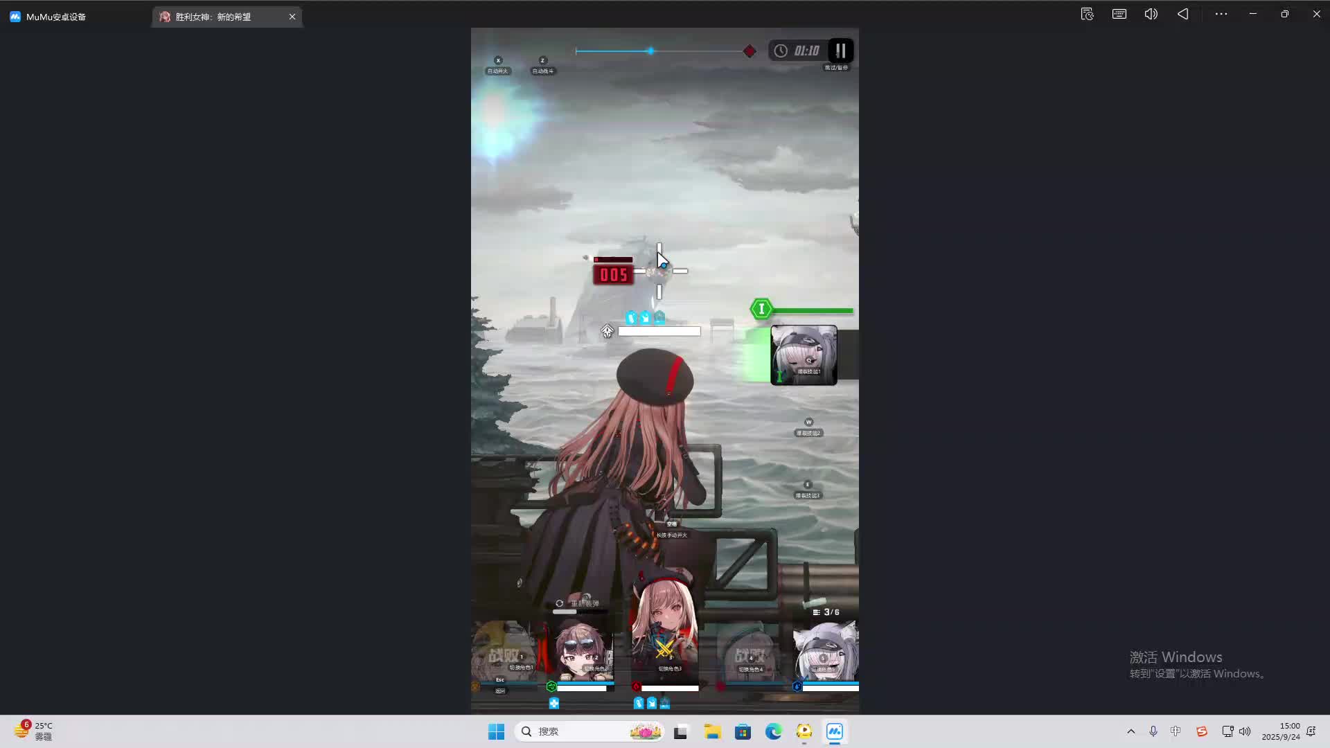 海无量的直播间。-片段2