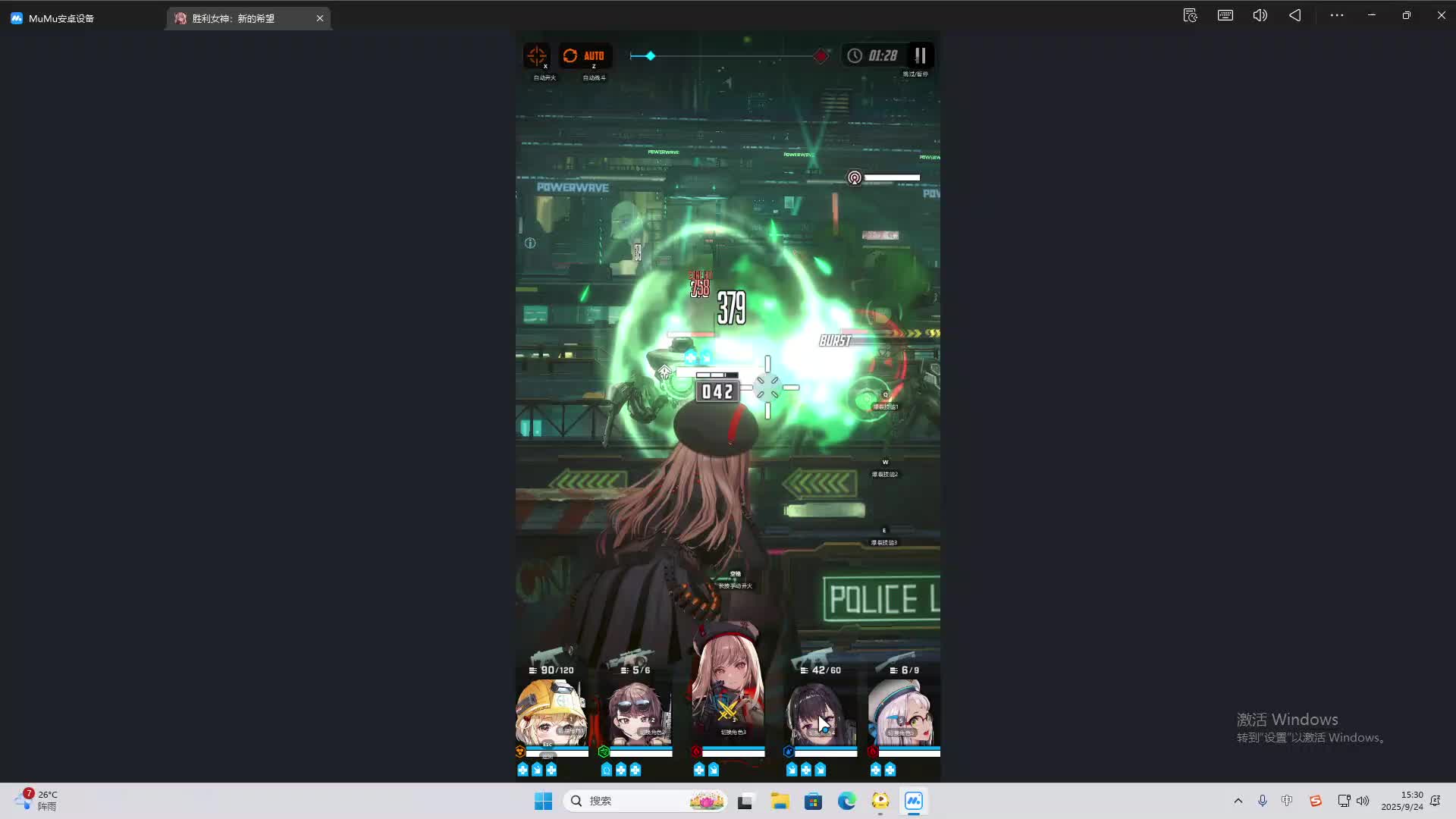 海无量的直播间。-片段2