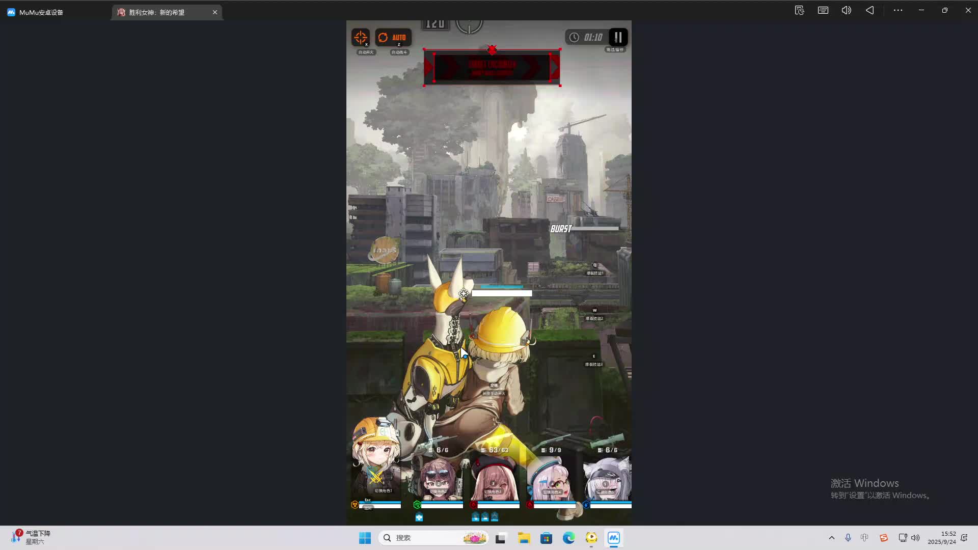 海无量的直播间。-片段2