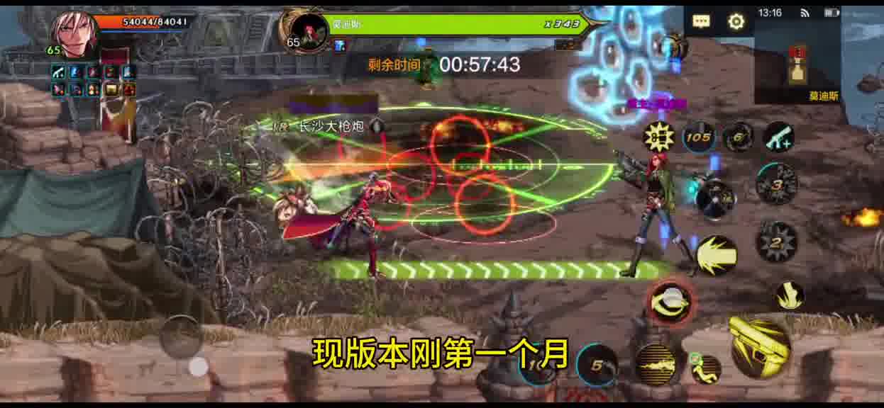 70版新讯：深渊独产史诗，非酋难毕业