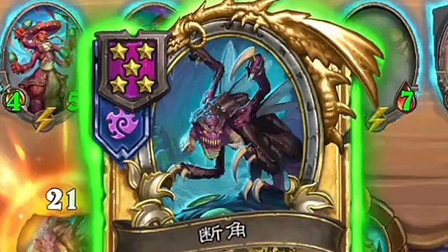 真·无限异虫！龙局玩这个真无敌了！