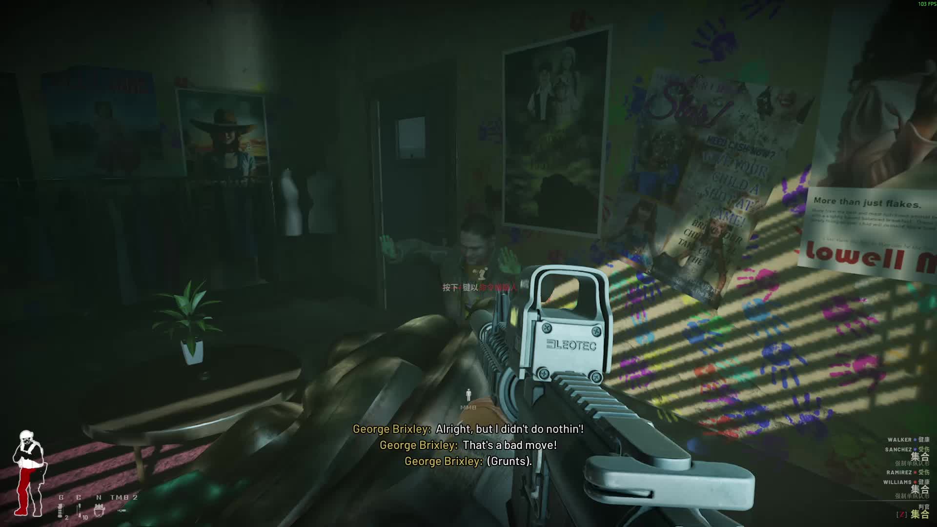 欢迎来到我的直播间片段1