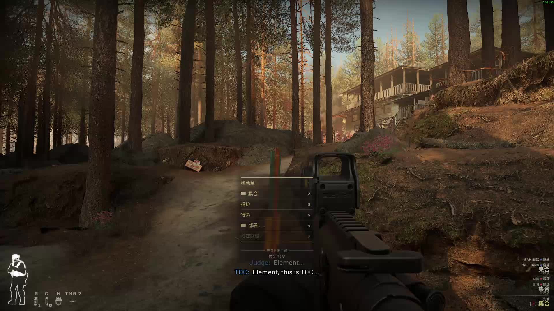 欢迎来到我的直播间片段1