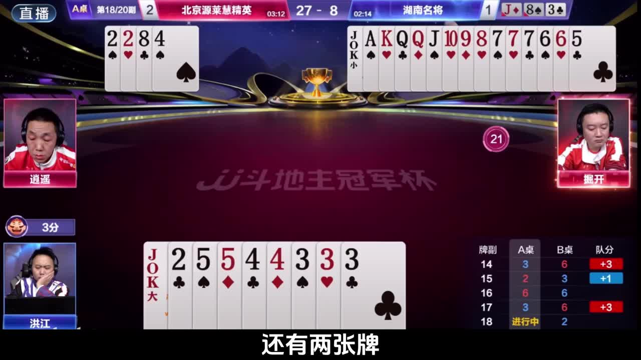 不得不说，掘开的农民水平是真强啊