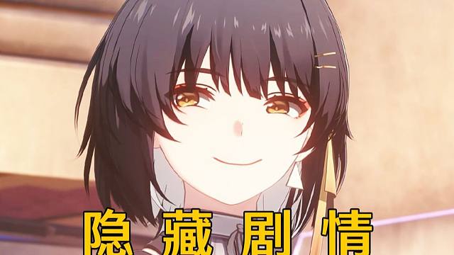 『鸣潮笑传』我艹这漂子也太坏了