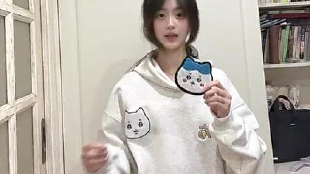 等你下课一起走好嘛 不好的话就算了我去找别人