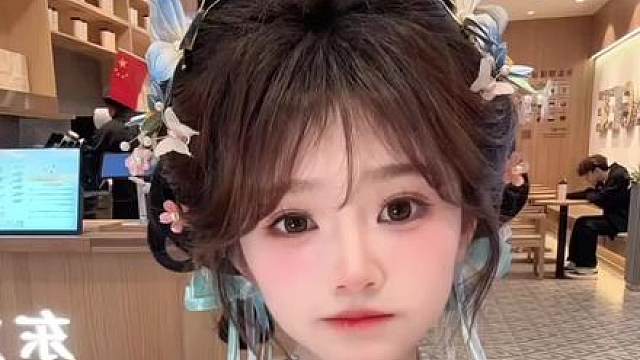 ꙳ ᵕ ꙳哦吼是喜欢的妆造