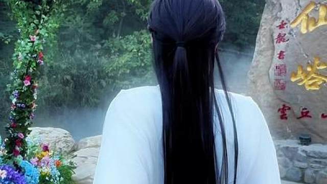 第一视角带你游览云丘山